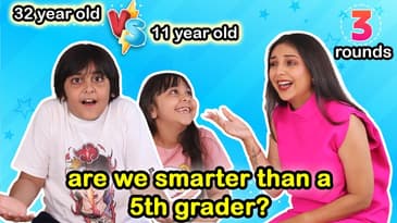 ARE WE SMARTER THAN A 5TH GRADER? | Aanam C