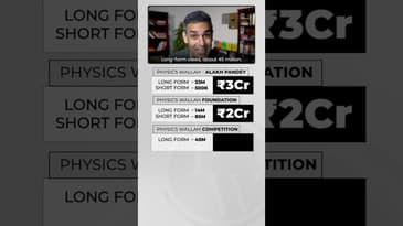 Physics Wallah ke YouTube EARNINGS kitne hain?! | Ankur Warikoo #shorts