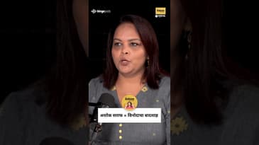 “2+2 = 4 पासून 10 ते 1…” 🥺 | Rinku Rajguru on Sairat Fame & Real Struggle #MukkamPostManoranjan