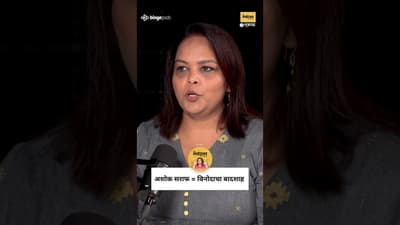 “2+2 = 4 पासून 10 ते 1…” 🥺 | Rinku Rajguru on Sairat Fame & Real Struggle #MukkamPostManoranjan