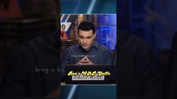 Ben Shapiro’s WAP gaffe