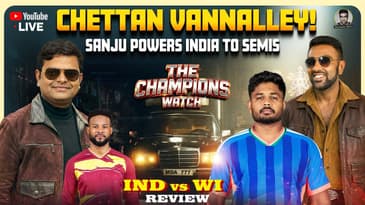 Sanju Blast! India qualify to semis | Ind vs WI Review