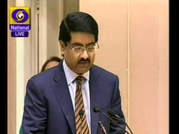 Aditya Birla Group | Kumar Mangalam Birla's Speech at Make In India | 25th September 2014