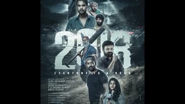 2018 Everyone is a Hero | Short Review | Sajeev Sarathie | Film Ki Baat