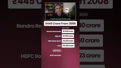 Vijay Mallya ke RCB Purchase ki Aaj Kitni VALUE hain?! | Ankur Warikoo #shorts