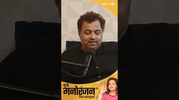 "Asking Bappa for experiencing the golden age of theatre and cinema!" #subodhbhave #mupo