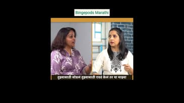 Madhurani Prabhulkar Shorts #podcast #marathipodcast #interview #modernparenting #aai #MuPo