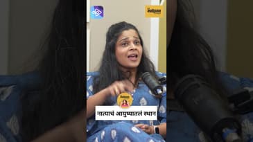 सिंगल आणि खुश! Sayalee Phatak on Love, Life & Self-Discovery | Marathi Podcast