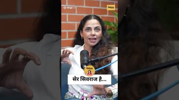 Sharvari Jamenis recites Kavi Bhushan’s immortal poem on Chhatrapati Shivaji Maharaj