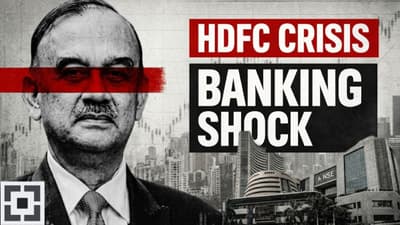 What Exactly is Happening With HDFC Bank? | Explained