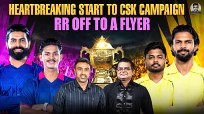 Tough Start for CSK 💔 RR Hit Top Gear Early | CSK vs RR Review