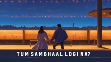 Tum Sambhaal Logi Na? | A Heartfelt Poem by Abhash Jha | Hindi | Rhyme Attacks