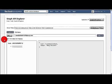 صندوق تعليقات الفيس بوك في موقعك