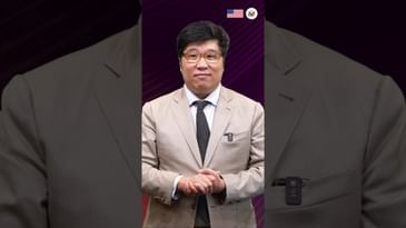 Unlocking Quantum Potential: How U.S.-India Collaboration Fuels Innovation and Prosperity