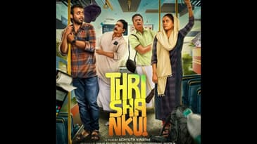 Thrishanku | Short Review | Sajeev Sarathie  |`Film Ki Baat