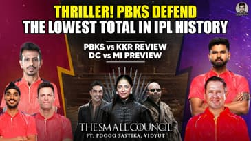 MIRACLE! Shreyas Iyer's PBKS defend the lowest total in IPL History | PBKS vs KKR | DC vs RR