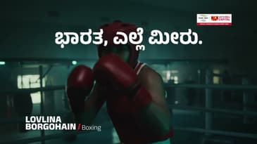 Aditya Birla Capital - Official Sponsor of Indian Olympic Team | India, Ab Hadh Kar De. (Kannada)
