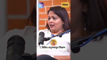 Free Fall मधून Flying शिकता येतं?" | Siddharth Kulkarni's Deep Take on Learning & Growth | Marathi