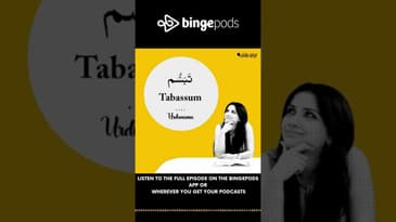 Urdunama | Urdu learning | Urdu Word | Tabassum | Bingepods | Podcast