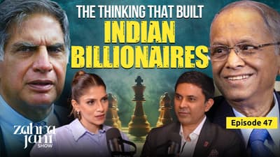 Money, Wealth & Billionaire Mindset | Ft Sidharth Shah