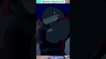 The Mystery of Gantu's Absence: What's Going On?