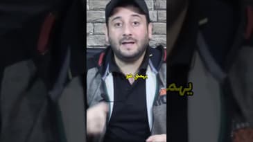 ما الذي يجب ان تفعله مع منافسك؟!