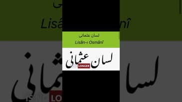 Ottoman Turkish language a mix of everything #ottomanempire #history #podcast #magnificentcentury
