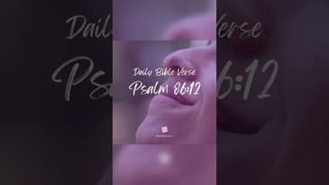 Daily Bible Verse - Psalm 86:12‬ - #motivation #motivational #inspiration #bible