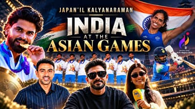 India Strikes Gold at Asian Games | Vithya Ramraj Makes History | The Phenomenon of Dorothy