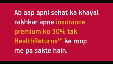 Sehat - Mr. Pavan Kumar testimonial video