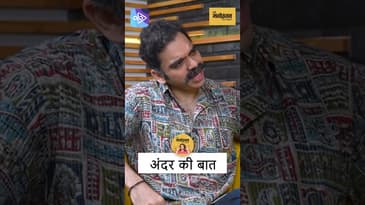 Bhupraag आमच्यासाठी काय आहे?" | Rahul Deshpande's Funny Take on Raag Bhup 🎶😂| Marathi Podcast