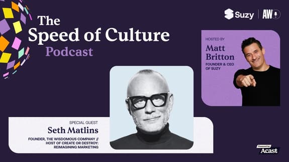Mind the Gap: Seth Matlins on marketing's horizontal blind spot | Suzy