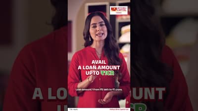 Grow and expand your Business | Flexi Advantage Loan - Hindi | Aditya Birla Capital