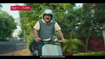 Ab Business Loan Sirf 2 Minute Mai, Udyog Plus Se | Aditya Birla Finance Udyog Plus