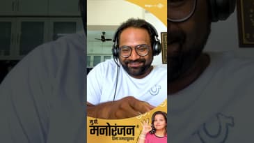 Aditya Brewkenstein talks about his Marathi Kaka Character only on Mukkam Post Manoranjan