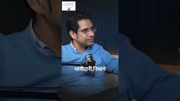 UPSC a Dream Job @mobishikshakaransir #KaranSir #IAS #PCS #indianpolitics #PolityKing