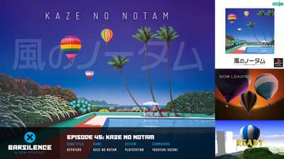 barSILENCE Episode 45 – Kaze No NOTAM: Vaporwave Video Game Music | VGM, Soundtrack & OST