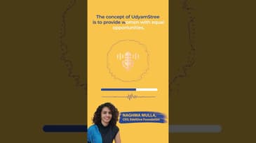 How does the UdyamStree campaign envision to empower women?