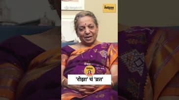 उमा कुलकर्णी | Marathi–Kannada Literature & Translation | Fakir Mohammad Katpadi Story | Podcast