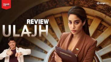 Ulajh - Watch or Not? #omarsays