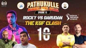 Rocky vs Garudan: The KGF Clash | CSK vs RCB | IPL Preview | R Ashwin | #RCB #CSK #IPL2022 #IPL
