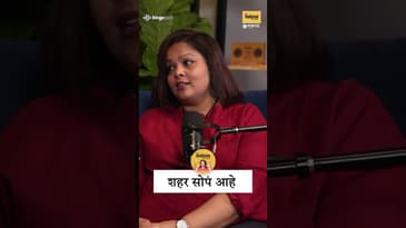 Gaon vs City: ‘इथे कोणी जज करत नाही!’ | Kailash waghmare on Finding Real Comfort