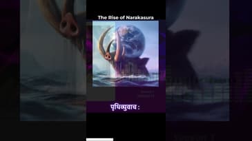 The rise of narakasura  #Deepavali #Diwali #Naraka #NarakaChaturdashi #Narakasura #stories
