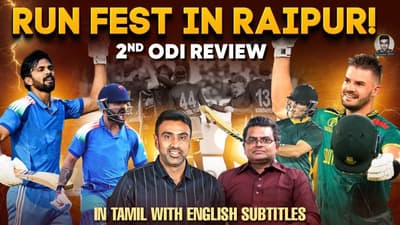 Rutu, Kohli tons in vain | SA chase down 360 | Raipur ODI Review