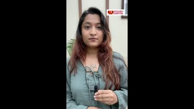 Fraud Awareness | Aditya Birla Capital