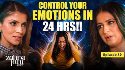 Learn How To Mind Shape Your Emotional Reactions | ft. Pamela Puja Kripalani