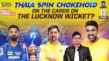 Thala spin chokehold on the cards on the Lucknow wicket? | CSK vs LSG | Homecoming