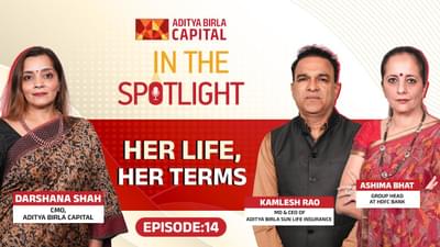 In The Spotlight | HER Life, HER Terms | Episode 14