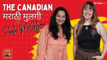 From #Vancouver to Pune: Paula McGlynn's Journey to Becoming a Marathi #Mulgi