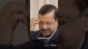 Money is REAL Women Empowerment?